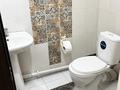 3-бөлмелі пәтер · 75.8 м² · 6/9 қабат, мкр Жас Канат — Находится возле мечети., бағасы: 46 млн ₸ в Алматы, Турксибский р-н — фото 14