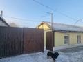 Отдельный дом · 3 комнаты · 55 м² · 10 сот., Каржаубайулы — Вкрэк за 24 млн ₸ в Семее
