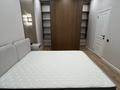 3-бөлмелі пәтер · 58 м² · 9/18 қабат, Е-36 6, бағасы: 43 млн ₸ в Астане, Нура р-н — фото 6