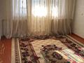 2-комнатная квартира · 52 м² · 5/5 этаж, 17-й микрорайон за 120 000 ₸ в Шымкенте, Аль-Фарабийский р-н — фото 5