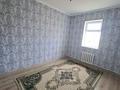 Жеке үй · 5 бөлме · 139 м² · 70 жүзд., Жана-кетік 34/2, бағасы: 13 млн ₸ в Форте-шевченко — фото 4