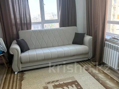 3-комнатная квартира · 83.1 м² · 5/16 этаж, Утепова 31 за 79 млн ₸ в Алматы, Бостандыкский р-н