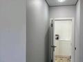3-комнатная квартира · 83.1 м² · 5/16 этаж, Утепова 31 за 79 млн ₸ в Алматы, Бостандыкский р-н — фото 9