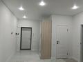 3-комнатная квартира · 130.7 м² · 2/9 этаж, мкр. Алтын орда, Алтын орда 19г за 45 млн ₸ в Актобе — фото 9