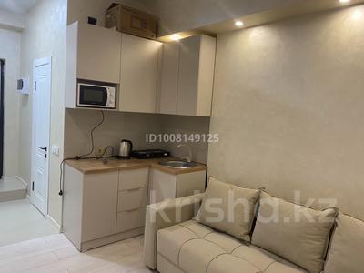 1-комнатная квартира · 18 м² · 1/5 этаж, Ровенского 1/1 — Сейфулина за 140 000 ₸ в Алматы, Турксибский р-н