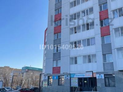 Свободное назначение · 15 м² за 5 млн ₸ в Астане, Сарыарка р-н