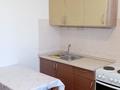 1-комнатная квартира · 42 м² · 4/10 этаж, мкр Новый Город, Ермекова — Березка, УГД Казыбек би, с/м "Аян" за 16 млн ₸ в Караганде, Казыбек би р-н — фото 15