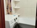 1-комнатная квартира · 42 м² · 4/10 этаж, мкр Новый Город, Ермекова — Березка, УГД Казыбек би, с/м "Аян" за 16 млн ₸ в Караганде, Казыбек би р-н — фото 19
