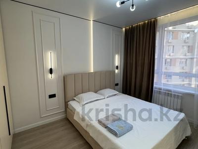 2-комнатная квартира · 51 м² · 7/13 этаж, Жандосова 94а — Жандосова - Кекилбайулы за 24 900 ₸ в Алматы, Бостандыкский р-н
