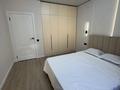 2-комнатная квартира · 51 м² · 7/13 этаж, Жандосова 94а — Жандосова - Кекилбайулы за 24 900 ₸ в Алматы, Бостандыкский р-н — фото 11