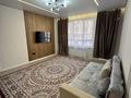 2-комнатная квартира · 51 м² · 7/13 этаж, Жандосова 94а — Жандосова - Кекилбайулы за 24 900 ₸ в Алматы, Бостандыкский р-н — фото 14