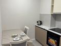 2-комнатная квартира · 51 м² · 7/13 этаж, Жандосова 94а — Жандосова - Кекилбайулы за 24 900 ₸ в Алматы, Бостандыкский р-н — фото 2