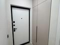 2-комнатная квартира · 51 м² · 7/13 этаж, Жандосова 94а — Жандосова - Кекилбайулы за 24 900 ₸ в Алматы, Бостандыкский р-н — фото 4