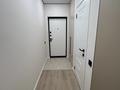 2-комнатная квартира · 51 м² · 7/13 этаж, Жандосова 94а — Жандосова - Кекилбайулы за 24 900 ₸ в Алматы, Бостандыкский р-н — фото 5