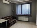 2-комнатная квартира · 50 м² · 9/12 этаж, Сейфуллина 499/131 за 350 000 ₸ в Алматы, Алмалинский р-н — фото 6