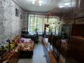 3-бөлмелі пәтер · 56 м² · 3/4 қабат, Семеновой 10 — Центральная площадь, бағасы: 15.7 млн ₸ в Риддере — фото 7