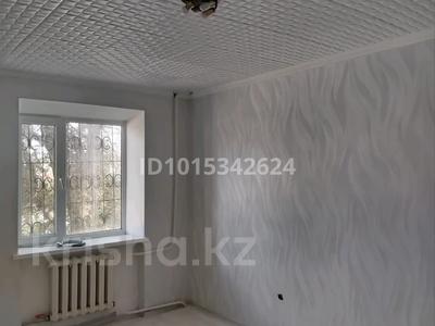 1-комнатная квартира · 17.8 м² · 2/5 этаж, Төле би даңғылы — Гранд базар за ~ 4.4 млн ₸ в Таразе