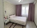 2-комнатная квартира · 52 м² · 4/5 этаж, Павлова 44 за 23.5 млн ₸ в Костанае — фото 5