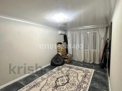 2-бөлмелі пәтер · 45 м² · 2/5 қабат, Ярославская 8, бағасы: 180 000 ₸ в Уральске