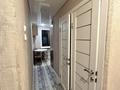 2-бөлмелі пәтер · 45 м² · 2/5 қабат, Ярославская 8, бағасы: 180 000 ₸ в Уральске — фото 5