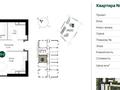 2-комнатная квартира · 61.2 м² · 10/12 этаж, Ауэзова 3/1 — Гоголя за 40 млн ₸ в Алматы, Алмалинский р-н — фото 4