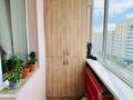 3-комнатная квартира · 68 м² · 7/9 этаж, Куйшидина 25 за 33.5 млн ₸ в Астане, Алматы р-н — фото 11