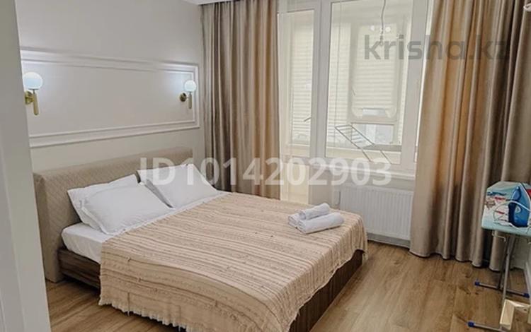 1-комнатная квартира · 35 м² · 4/9 этаж, мкр Нурсая, Абулхайр-хана 69/3 за 12 000 ₸ в Атырау — фото 2