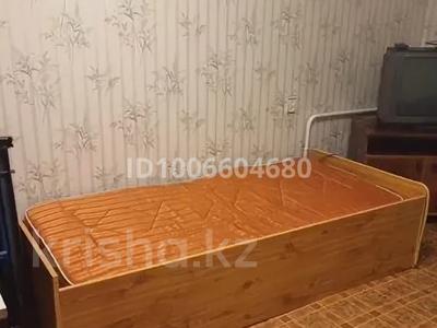 1 бөлме · 12 м², Серикбаева 1/1, бағасы: 140 000 ₸ в Усть-Каменогорске
