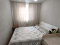 3-бөлмелі пәтер · 63 м² · 2/5 қабат, Пришахтинск, Пришахтинск, 23й микрорайон 12, бағасы: 20 млн ₸ в Караганде, Алихана Бокейханова р-н — фото 10