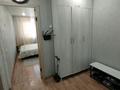 3-бөлмелі пәтер · 63 м² · 2/5 қабат, Пришахтинск, Пришахтинск, 23й микрорайон 12, бағасы: 20 млн ₸ в Караганде, Алихана Бокейханова р-н — фото 12