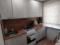 3-бөлмелі пәтер · 63 м² · 2/5 қабат, Пришахтинск, Пришахтинск, 23й микрорайон 12, бағасы: 20 млн ₸ в Караганде, Алихана Бокейханова р-н — фото 2