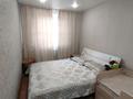 3-бөлмелі пәтер · 63 м² · 2/5 қабат, Пришахтинск, Пришахтинск, 23й микрорайон 12, бағасы: 20 млн ₸ в Караганде, Алихана Бокейханова р-н — фото 9