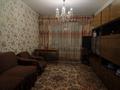 3-бөлмелі пәтер · 58 м² · 3/4 қабат, мкр №1 — Жубанова, бағасы: 37 млн ₸ в Алматы, Ауэзовский р-н