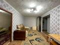 2-комнатная квартира · 45 м² · 4/5 этаж, Майкудук, Майкудук, 12й микрорайон 20 за 130 000 ₸ в Караганде, Алихана Бокейханова р-н — фото 4