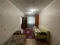 2-комнатная квартира · 45 м² · 4/5 этаж, Майкудук, Майкудук, 12й микрорайон 20 за 130 000 ₸ в Караганде, Алихана Бокейханова р-н — фото 6