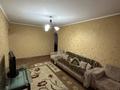3-комнатная квартира · 62 м² · 3/4 этаж, Кабанбай Батыра за 150 000 〒 в Талдыкоргане — фото 2