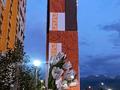 1-комнатная квартира · 40 м² · 5/9 этаж, Абишева 36 — Райымбека за 17 000 ₸ в Алматы, Наурызбайский р-н — фото 10