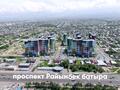 1-комнатная квартира · 40 м² · 5/9 этаж, Абишева 36 — Райымбека за 17 000 ₸ в Алматы, Наурызбайский р-н — фото 11