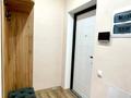 1-комнатная квартира · 40 м² · 5/9 этаж, Абишева 36 — Райымбека за 17 000 ₸ в Алматы, Наурызбайский р-н — фото 6