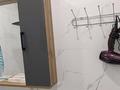 1-комнатная квартира · 40 м² · 5/9 этаж, Абишева 36 — Райымбека за 17 000 ₸ в Алматы, Наурызбайский р-н — фото 7