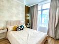 3-бөлмелі пәтер · 48 м² · 7/9 қабат, Шұғыла ш/а., Мкрн Шугыла, бағасы: 37 млн ₸ в Алматы, Наурызбайский р-н