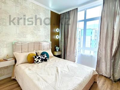 3-бөлмелі пәтер · 48 м² · 7/9 қабат, Шұғыла ш/а., Мкрн Шугыла, бағасы: 37 млн ₸ в Алматы, Наурызбайский р-н