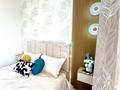 3-бөлмелі пәтер · 48 м² · 7/9 қабат, Шұғыла ш/а., Мкрн Шугыла, бағасы: 37 млн ₸ в Алматы, Наурызбайский р-н — фото 4
