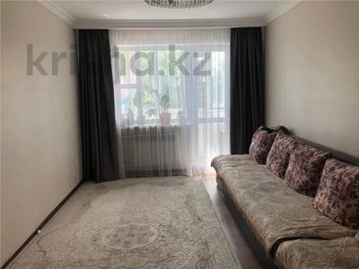 4-бөлмелі пәтер · 75.5 м² · 5/5 қабат, Майқұдық, 2 квартал, бағасы: 20 млн ₸ в Караганде, Алихана Бокейханова р-н