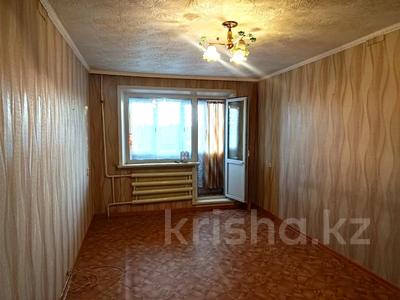 1-комнатная квартира · 31 м² · 3/5 этаж, Пришахтинск, 23й микрорайон 31 за 8.5 млн ₸ в Караганде, Алихана Бокейханова р-н