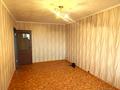 1-бөлмелі пәтер · 31 м² · 3/5 қабат, Пришахтинск, 23й микрорайон 31, бағасы: 8.5 млн ₸ в Караганде, Алихана Бокейханова р-н — фото 2