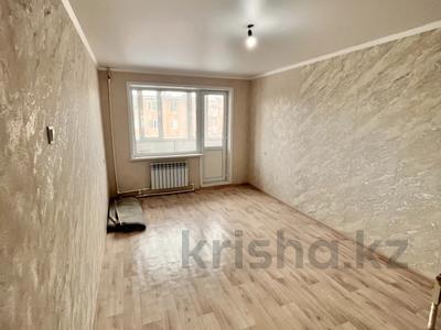 2-комнатная квартира · 45 м² · 3/5 этаж, Горка Дружбы 35 за 10.5 млн 〒 в Темиртау