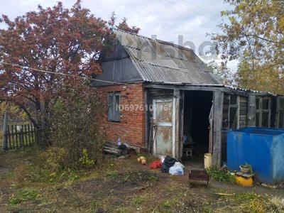 Дача · 1 комната · 12 м² · 12 сот., Космос 10 за 1 млн 〒 в Петропавловске