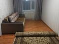 Отдельный дом · 4 комнаты · 100 м² · 6 сот., мкр Шанырак-1, Шаңырақ-1 ш/а. 52 — Алпамыс батыр көшесі за 300 000 ₸ в Алматы, Алатауский р-н — фото 7