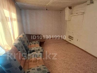 Отдельный дом · 2 комнаты · 50 м² · 6 сот., Бобровка — 3638 за 4 млн ₸ в Семее